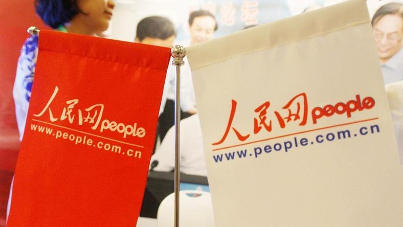 如何做好政务短视频?主流媒体“严肃卖萌”